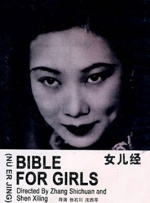 97久久综合精品久久久综合